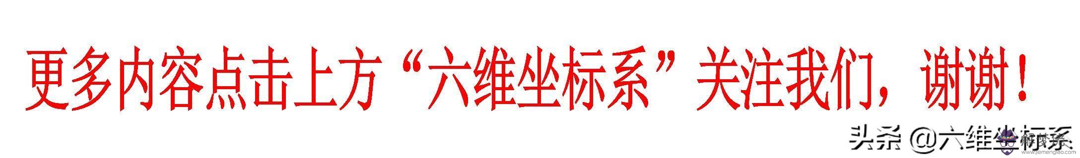 小學班級目標八字格言 小學班級目標八字格言