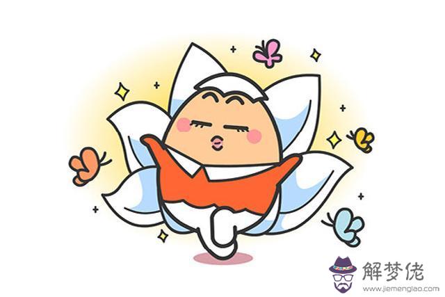十二星座哪個星座更愛干凈，十二星座誰最不干凈