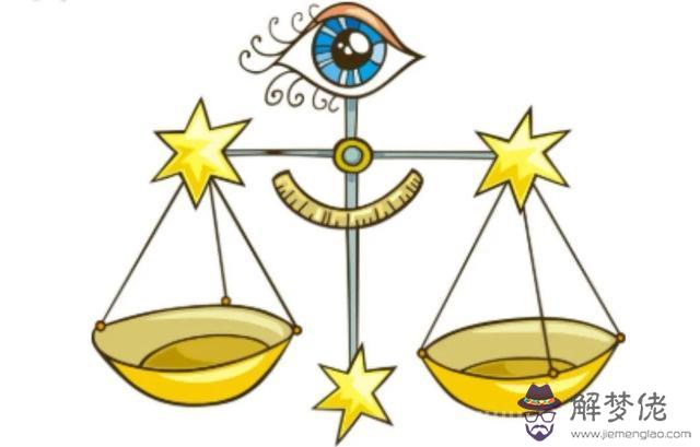 陶白白星座分析天秤女，陶白白天秤座女分析