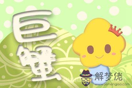 虎年2022年大災，2022年虎年好不好