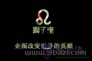 瑪法達2022年星座運勢完整版，2022年最旺的生肖