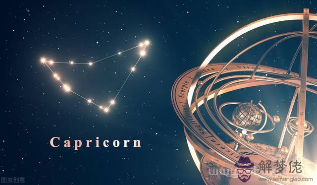事業更好的星座，事業心重的星座女