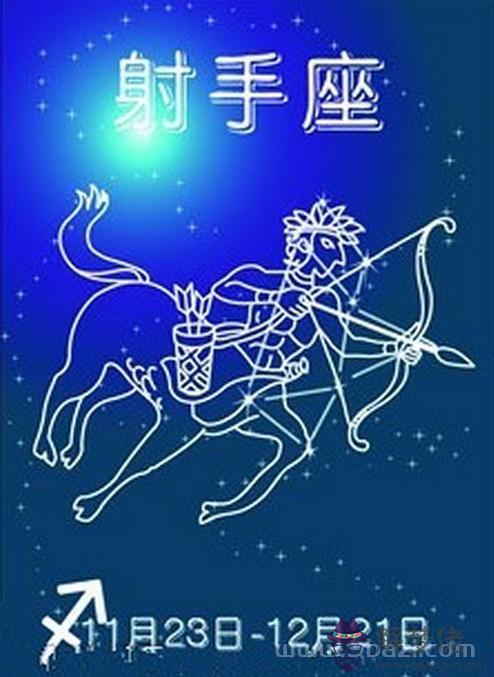 射手座最吸引哪個星座，能把射手座心偷走的星座