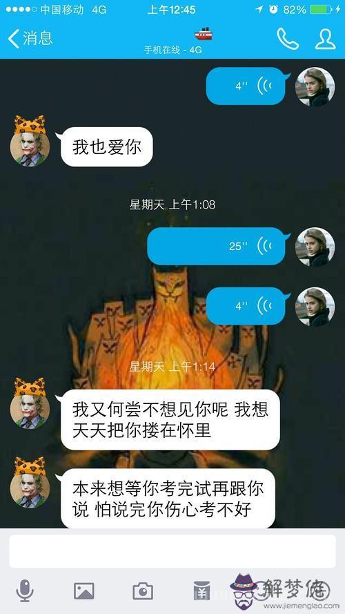 和摩羯男冷戰必贏 *** ，摩羯男冷戰的更佳方式