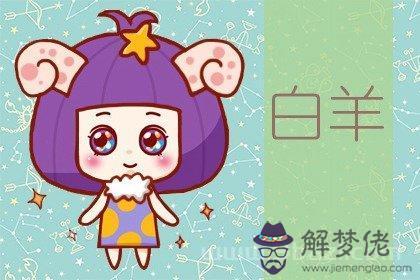 屬豬男會主動 女孩嗎，主動 屬豬男好不好