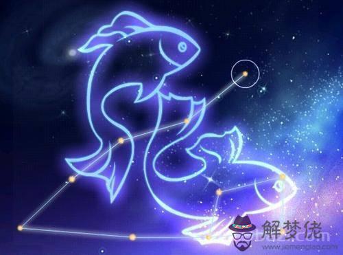 雙魚座-性格分析，成熟的雙魚座最可怕