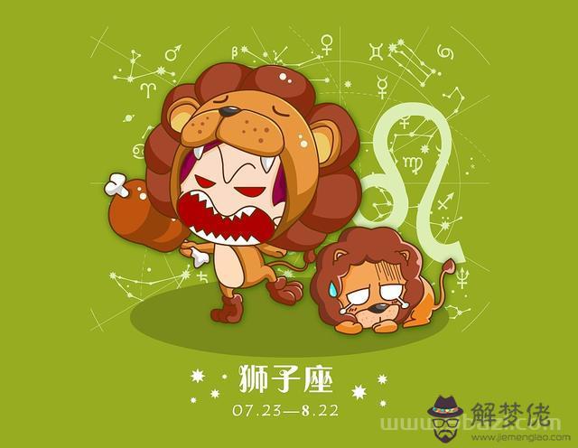 天蝎男千萬不能慣，獅子座男生該不該慣著
