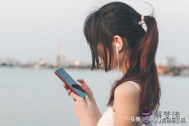 雙魚男想你了會干嘛，雙魚男會很愛水瓶女