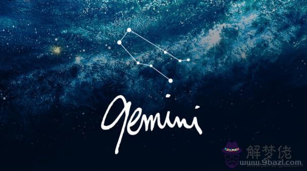 蘇珊米勒2022年星座運程，2022年保加利亞星座