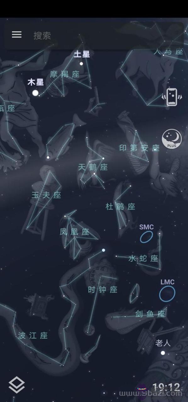 8星座的正確日期，88星座有哪些星座"