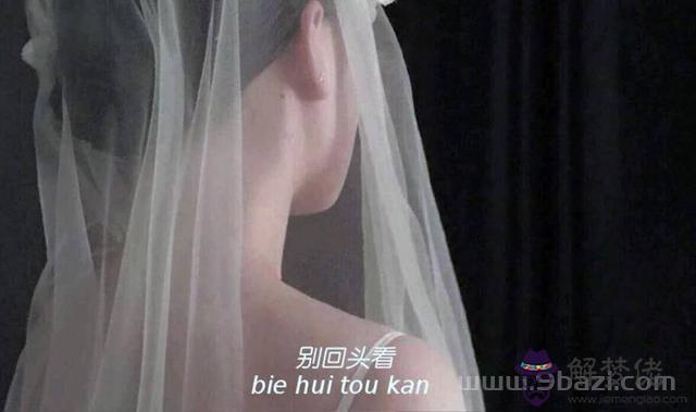 射手女說不想和你在一起，想和你在一起小說