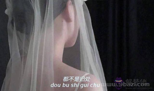 射手女說不想和你在一起，想和你在一起小說
