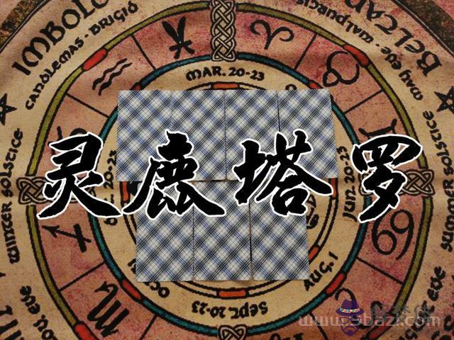 巨蟹男冷靜多久會找你，巨蟹男真正分手會 嗎