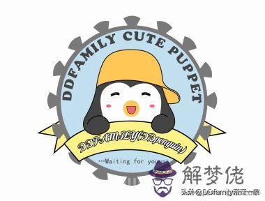 處座男 喜歡的人的原因，天秤座為何會刪掉一個人