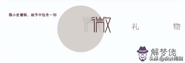 八字基礎培訓視頻 八字基礎培訓視頻