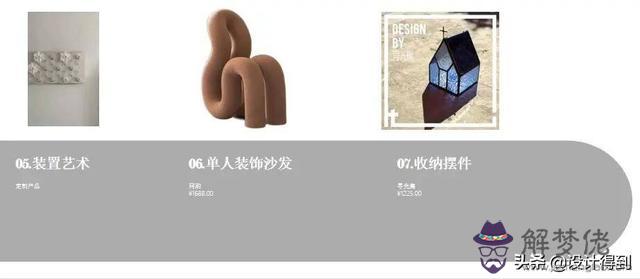 八字基礎培訓視頻 八字基礎培訓視頻