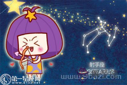 射手男最疼愛哪個星座女，射手男更愛哪個星座女