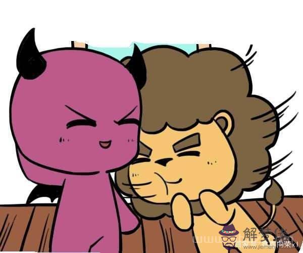 會娶獅子女的星座男，獅子女可以吃定的星座