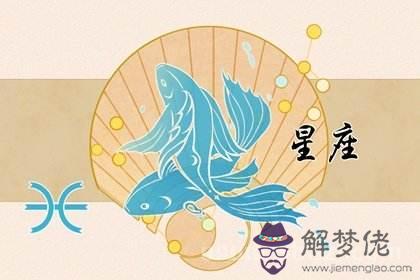 022年運勢及運程，2022年最不順利的生肖"