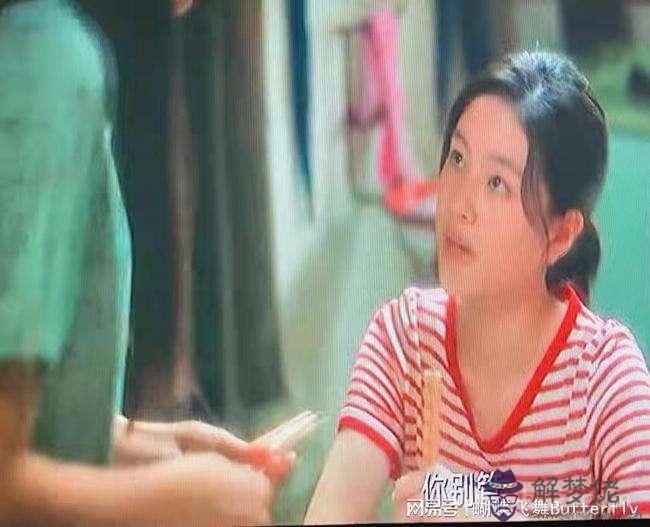 射手女腹黑眼睛可怕，射手女一般人駕馭不了