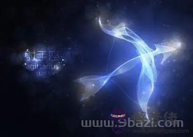 射手女腹黑眼睛可怕，射手女一般人駕馭不了