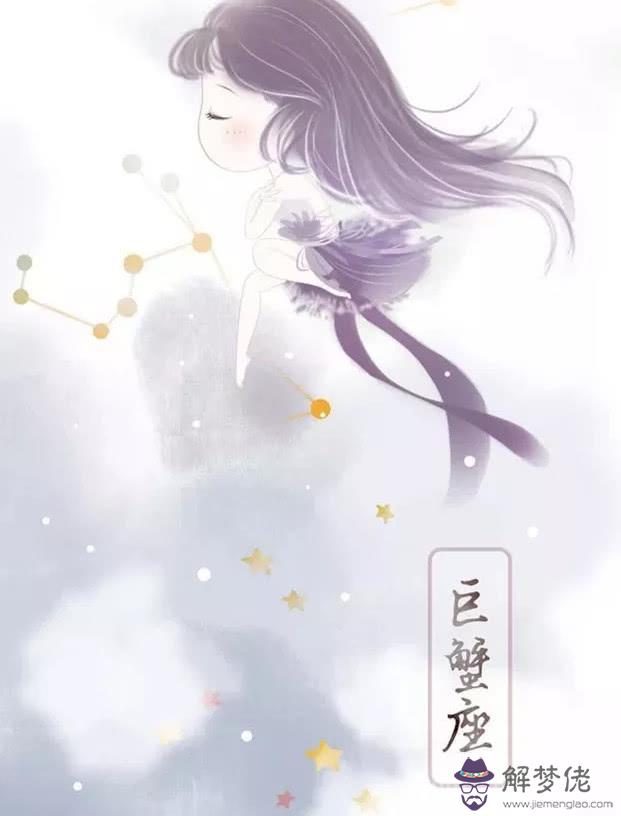 什麼情況巨蟹男會強吻，射手座吻的時候很深情嗎