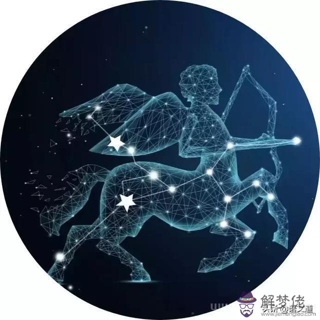 射手座為什麼老是笑，射手座喜歡一個人眼神