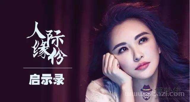射手座的樣子圖片女生，十二星座閨蜜頭像女生