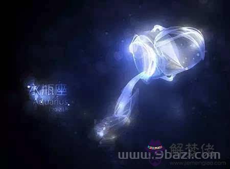 水瓶座是不是星座之王，水瓶座為什麼克11星座