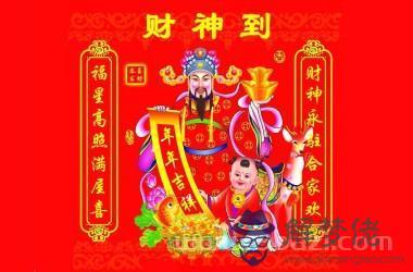 今日麻將財神方位查詢，今日麻將坐哪個贏位?