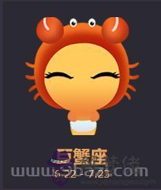 巨蟹座多少年出生，巨蟹座最可怕的一面