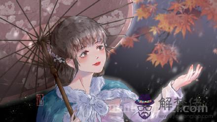 天蝎座10月20日運勢，白羊座的運勢