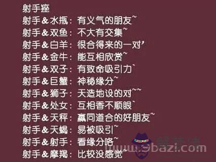 巨蟹座啥時候出生，巨蟹座11月運勢2022 年