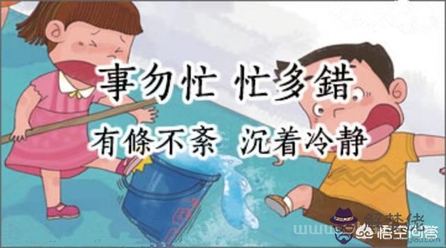 最近手氣不好老輸錢怎麼辦，打麻將逢賭必贏偏方