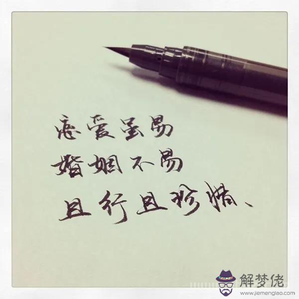 男人外面睡了別的女人的表現，老公出去嫖心里有陰影怎麼辦
