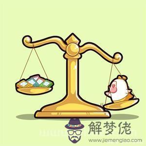 天秤座性格特點總結，天秤座女生的真實性格