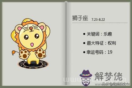 屬猴的天蝎男對待老婆，屬猴天蝎座男和屬鼠巨蟹座女