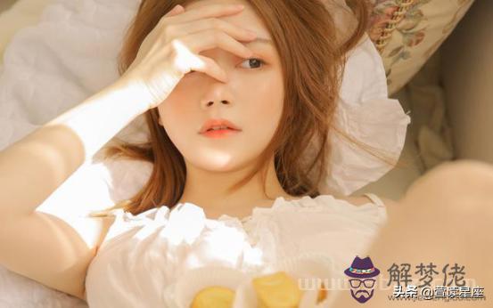天生公主氣質的星座女視頻，單純善良的星座女