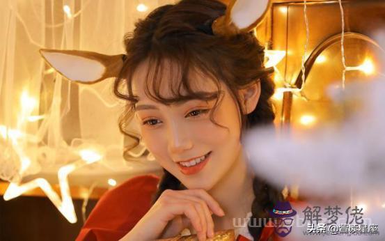 天生公主氣質的星座女視頻，單純善良的星座女