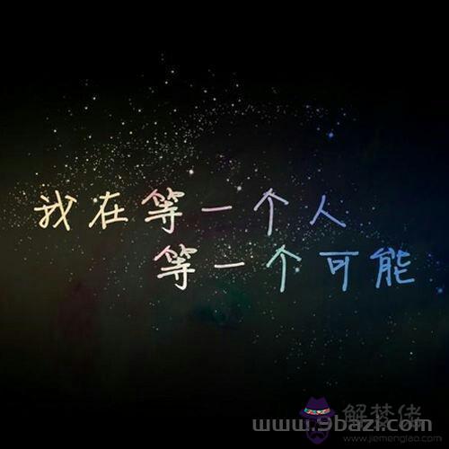 天蝎座喜歡什麼樣的床上伴侶，如何與天蝎相處