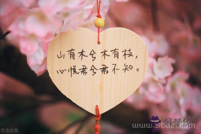 射手座男生喜歡什麼樣的人，射手座男生喜歡女生的表現