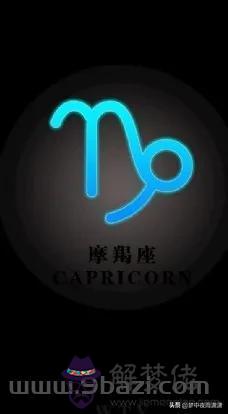 摩羯座天使與惡魔的化身圖片，更符合摩羯座的一句話