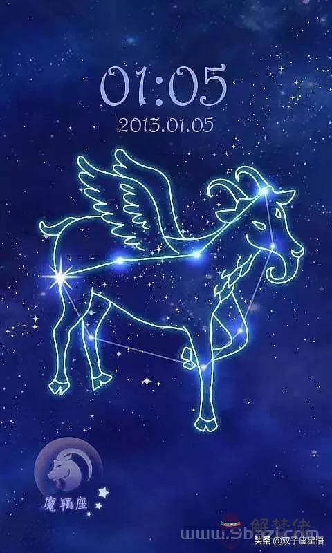 摩羯座魔鬼頭像男，摩羯座微信頭像