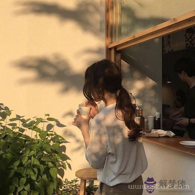 摩羯男喜歡的女生有男朋友，摩羯男把女生當好朋友