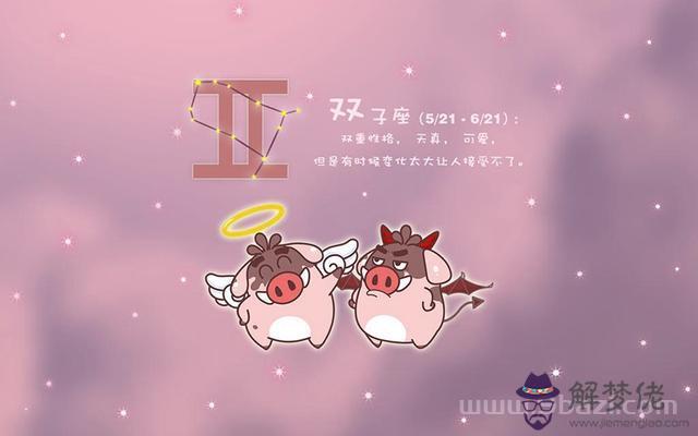 摩羯男故意和你抬杠，摩羯男喜歡斗嘴逗你代表什麼