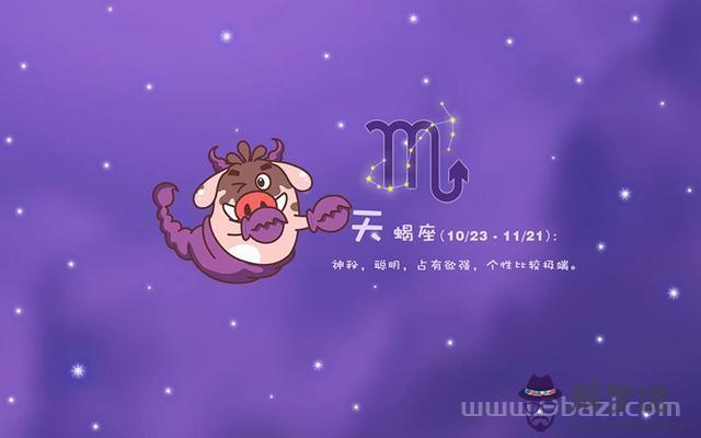 摩羯男故意和你抬杠，摩羯男喜歡斗嘴逗你代表什麼