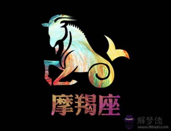 怎麼讓摩羯座女生喜歡，摩羯女對哪種男人動心