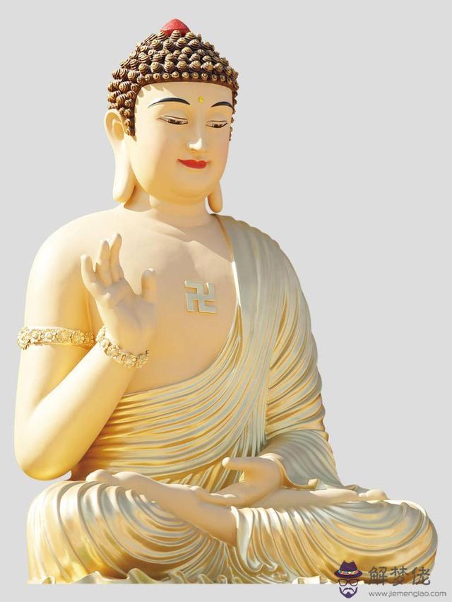 八字是妾命