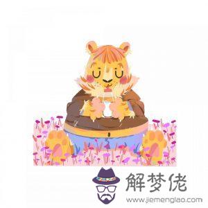 虎和什麼生肖結婚最配 屬虎女最適合嫁的屬相