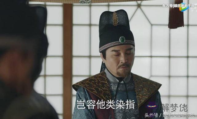 悲苦的八字